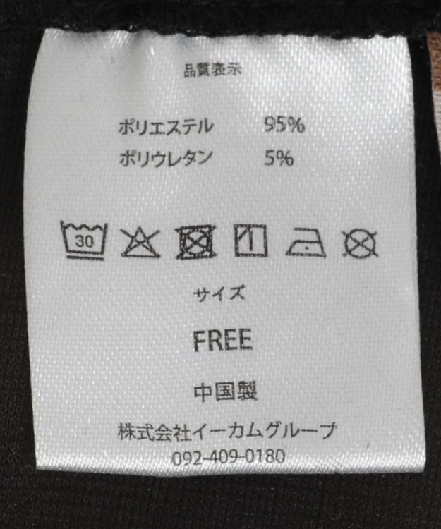 Green Parks ■ＬＯＶＥＢＯＡＴ　サロペットパンツ Black