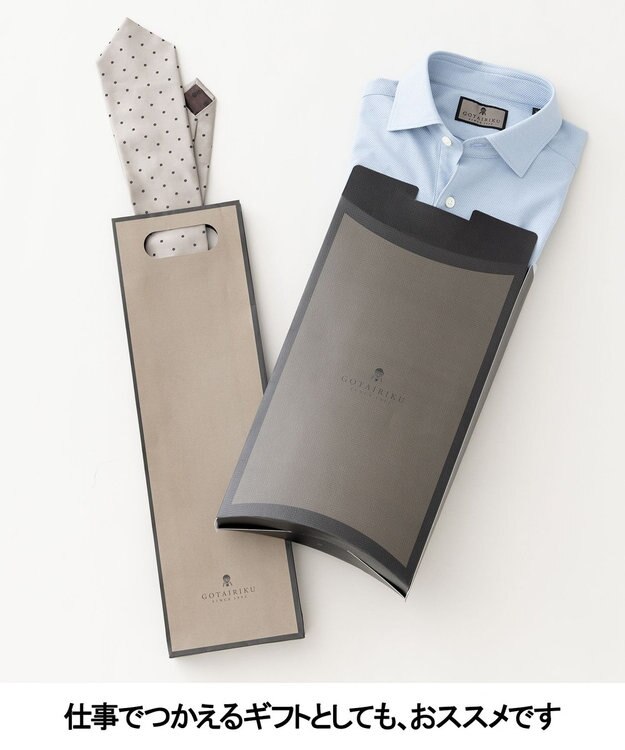 GOTAIRIKU 3年連続売上NO1/キングサイズ登場【仕事で着られる】キレイめ 鹿の子 BIZ ポロシャツ サックスブルー