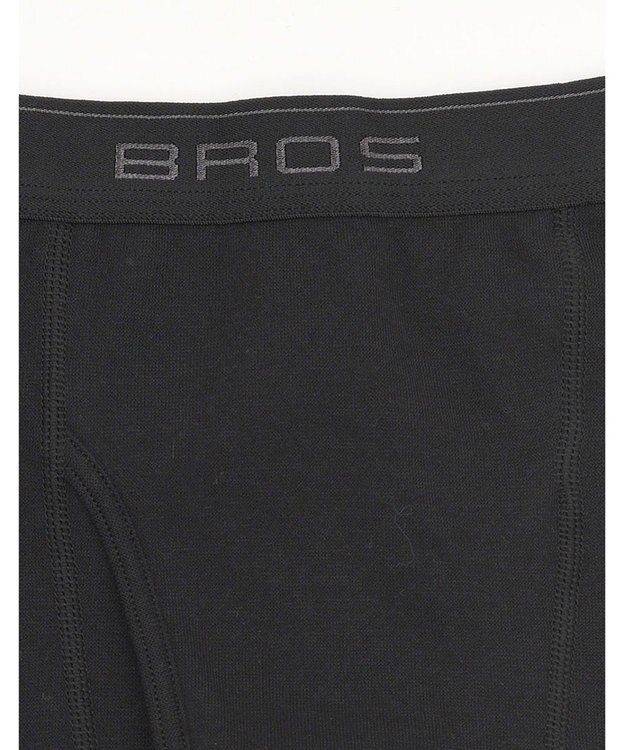 WACOAL MEN 綿混インナー ボトム ひざ下丈 しっかりあたたかい 保温性 肌側起毛 ストレッチ素材 前開き メンズ GS6020 /ブロス ブラック