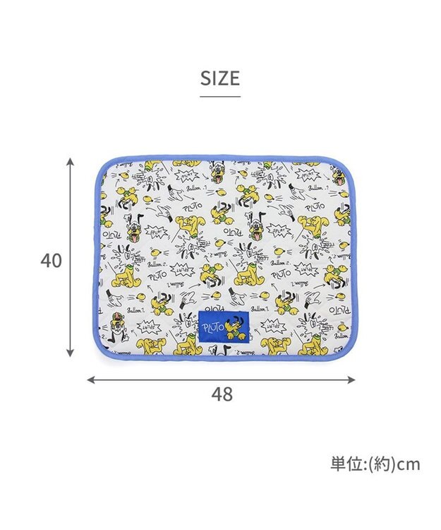 PET PARADISE ディズニー プルート クールマット 小型犬  48×40㎝ ブルー