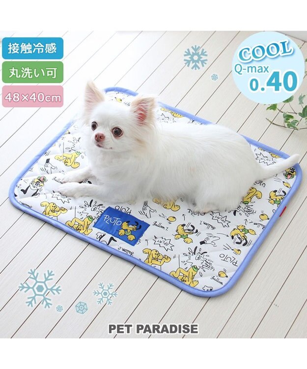 PET PARADISE ディズニー プルート クールマット 小型犬  48×40㎝ ブルー