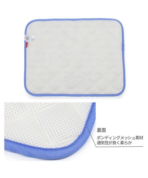 PET PARADISE ディズニー プルート クールマット 小型犬  48×40㎝ ブルー