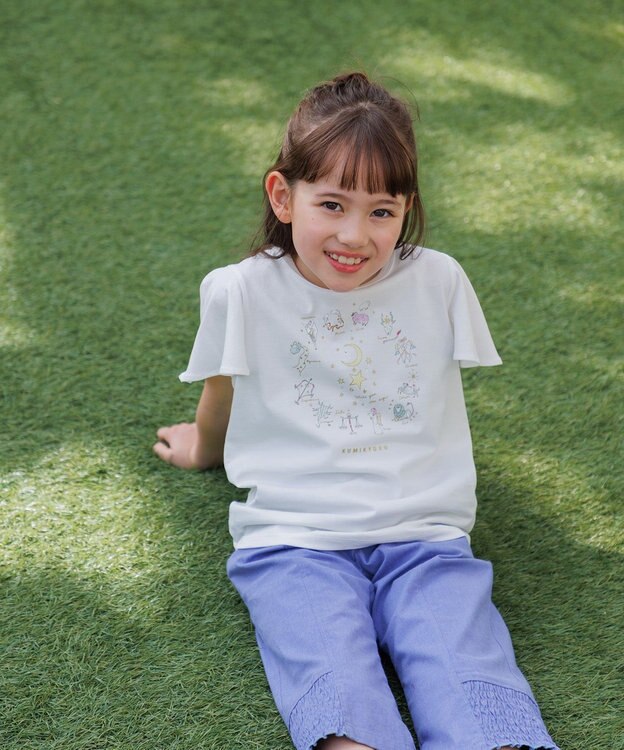 組曲 KIDS 【UVカット加工】【150-160㎝】12星座 Tシャツ オフホワイト