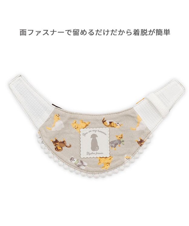 PET PARADISE ペットパラダイス makokoro ホカリラ バンダナ 小型犬 グレイッシュベージュ