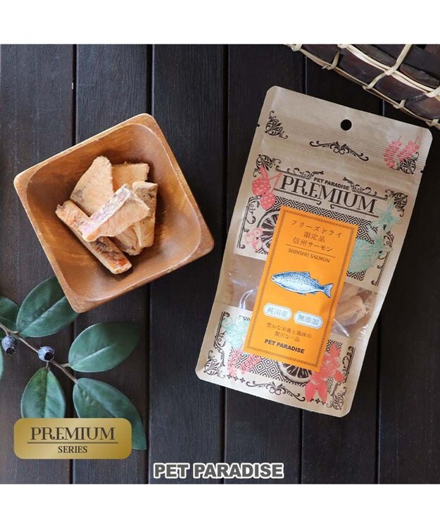 PET PARADISE ペットパラダイス プレミアムフード フリーズドライ 信州サーモン -