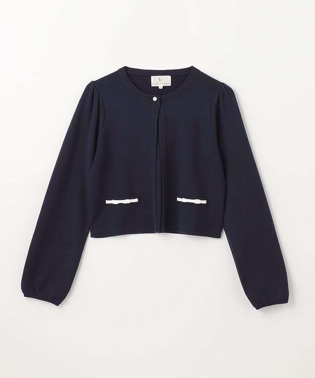 組曲 KIDS 【150-160cm】ラウンドカラー ニットジャケット ネイビー系