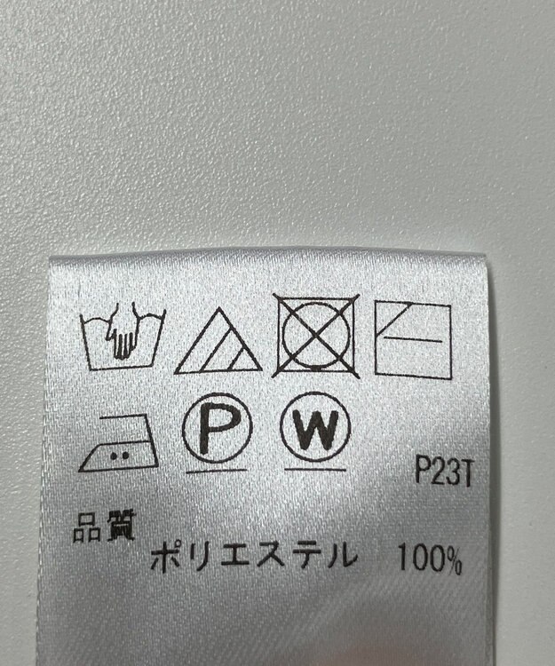 ONWARD Reuse Park 【UNFILO】ニット秋冬 グリーン