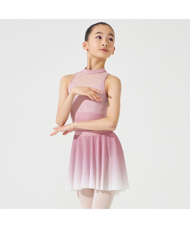 Chacott スカート グレイッシュローズグラデーション