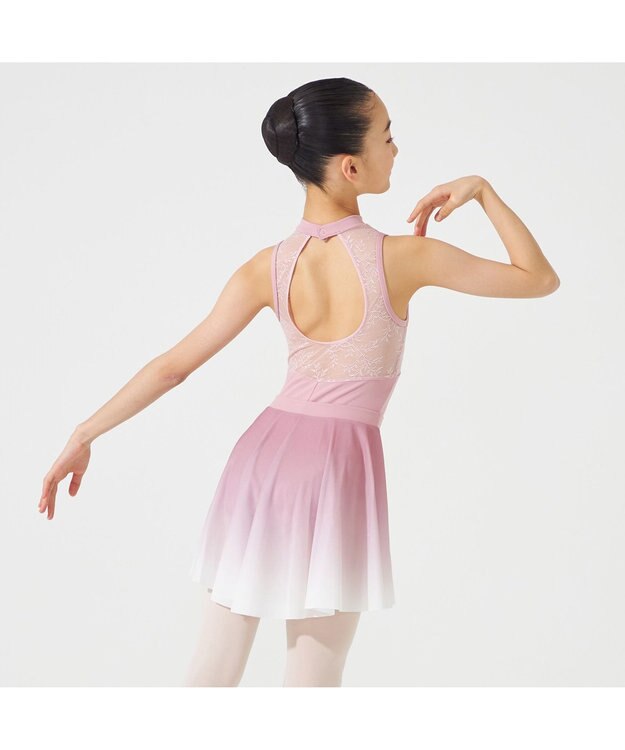 Chacott スカート グレイッシュローズグラデーション