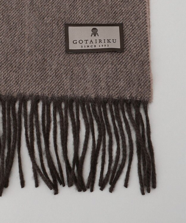 GOTAIRIKU 【カシミヤ100%】 幅広 マフラー(40cm×180cm) ベージュ系