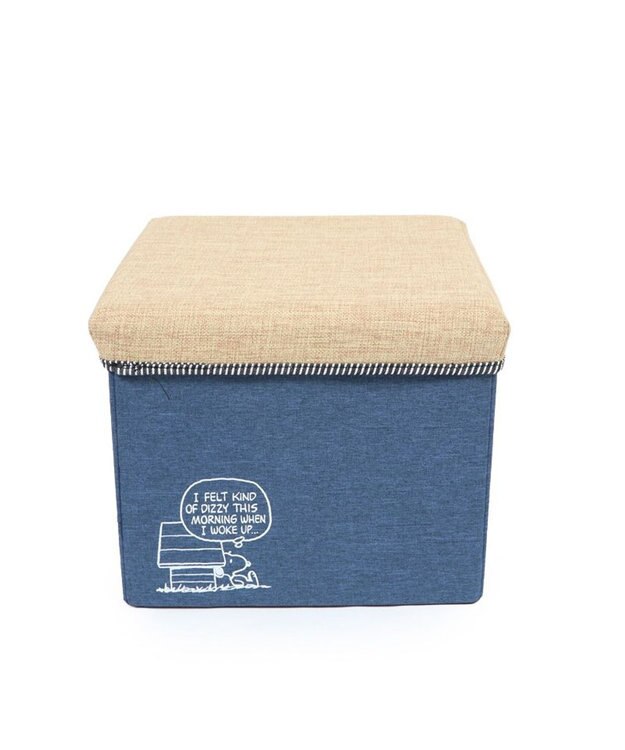 PET PARADISE ペットパラダイス スヌーピー ２段 ステップ 収納付き ゆとり 紺（ネイビー・インディゴ）