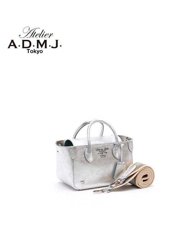 A.D.M.J. エリーゼ180mm マイクロミニトートバッグ シルバー