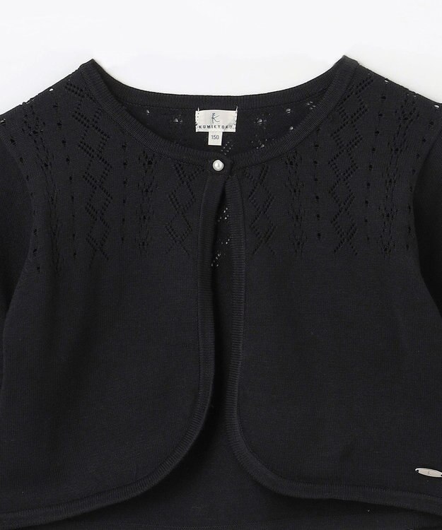 組曲 KIDS 【150-160㎝】レーシー ボレロ ブラック系