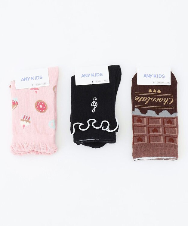 ANY KIDS 【3点セット】ソックス （おやつ） ブラック