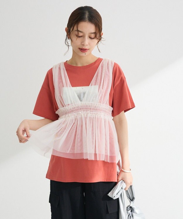 Green Parks ・ＥＬＥＮＣＡＲＥ　ＤＵＥ　チュールシャーリングビスチ Off White