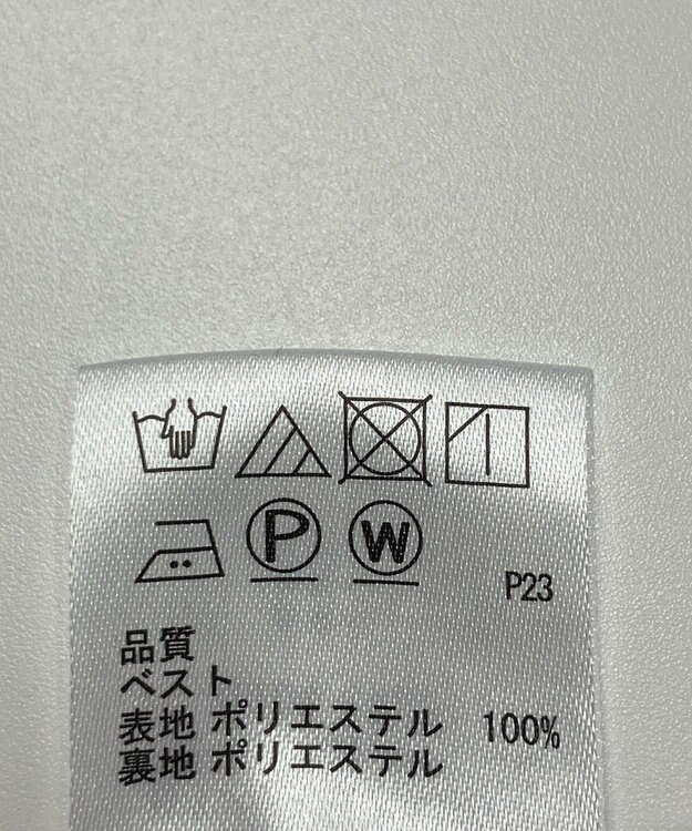 ONWARD Reuse Park B品【any SiS】コート春夏 ベージュ