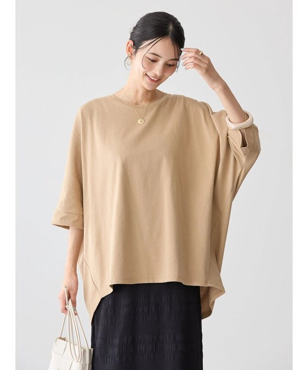 AMERICAN HOLIC ドルマンカットチュニック Beige