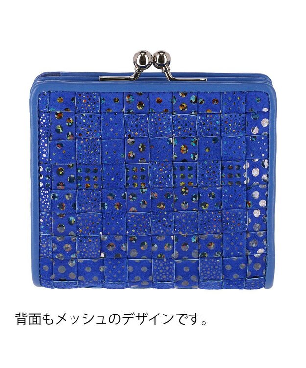 tsumori chisato CARRY キラメッシュ 2つ折り財布 がま口 ミニ財布 ブルー