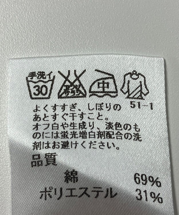 ONWARD Reuse Park 【J.PRESS】ブラウス秋冬 ホワイト