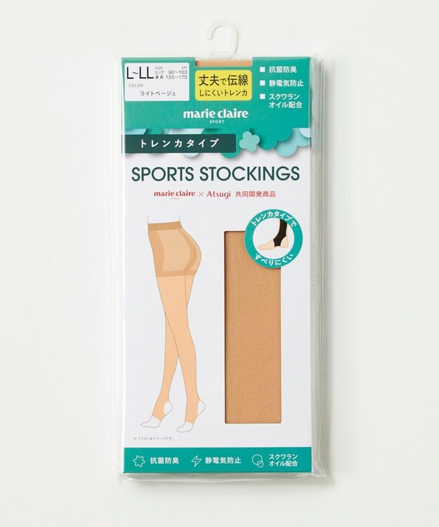 FILA GOLF／marie claire 【marie claire SPORT】 Atsugi共同開発｜スポーツストッキング（トレンカタイプ）ゴルフ ライトベージュ