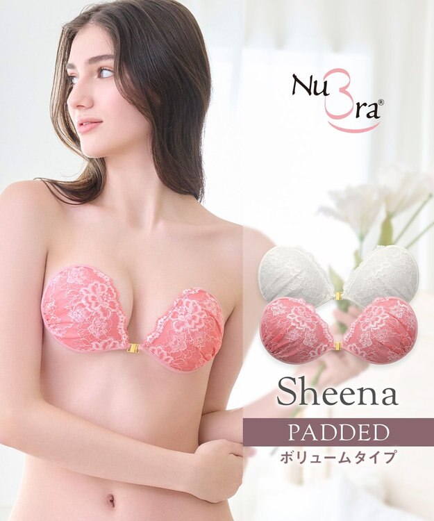 BRADELIS New York 【NuBra / ボリュームアップ】パテッドヌーブラ シーナ ピンク