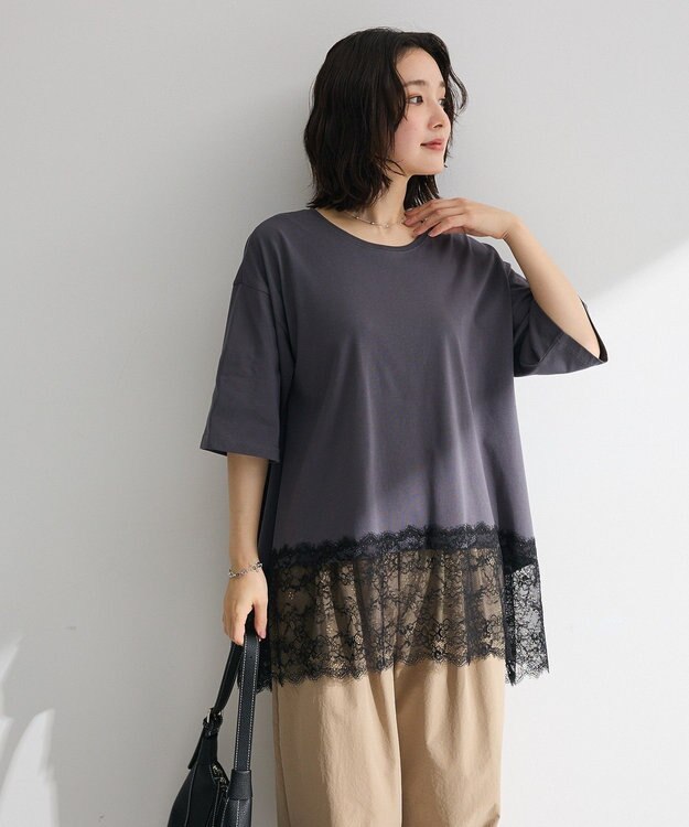 Green Parks 裾イレヘムレースプルオーバー Charcoal Gray