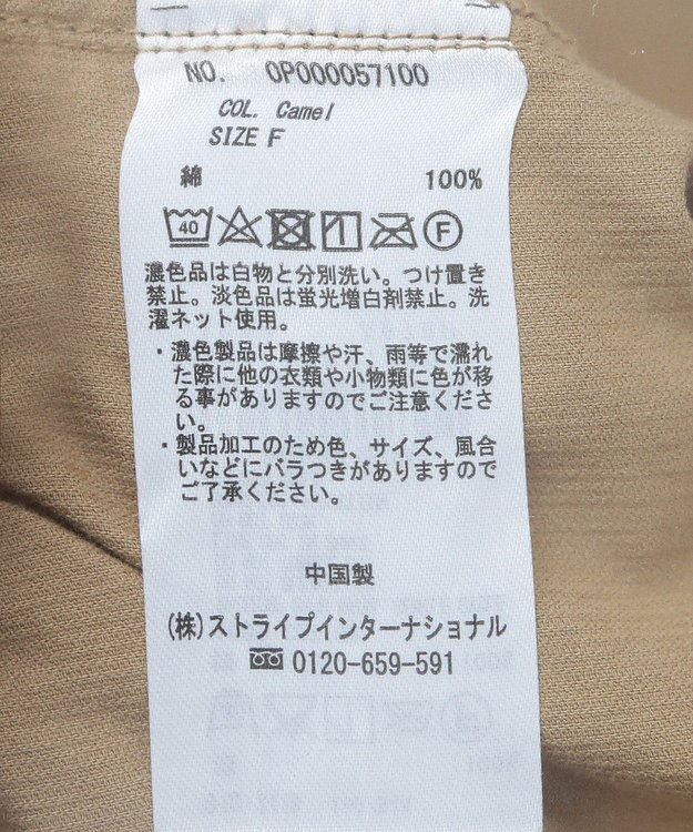 CRAFT STANDARD BOUTIQUE コーデュロイシャツ Camel