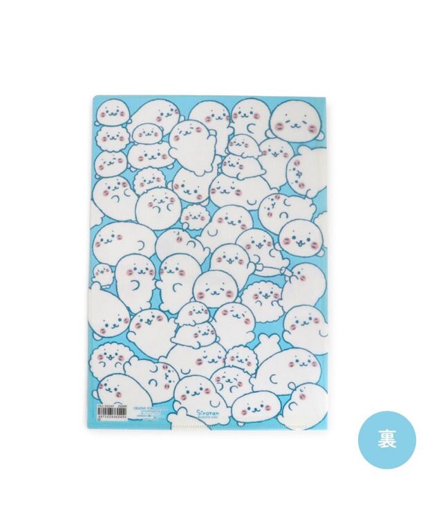 Mother garden しろたん A4クリアファイル 3点セット 《顔ぼんつみつみ/数学/みんなでぴょこ》 -