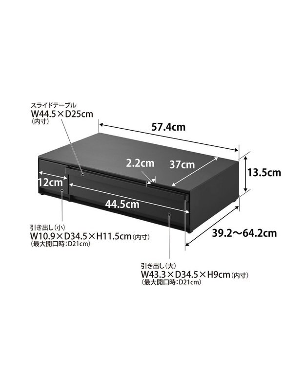tower IHクッキングヒーターラック タワー 引き出し&スライドテーブル ブラック ブラック