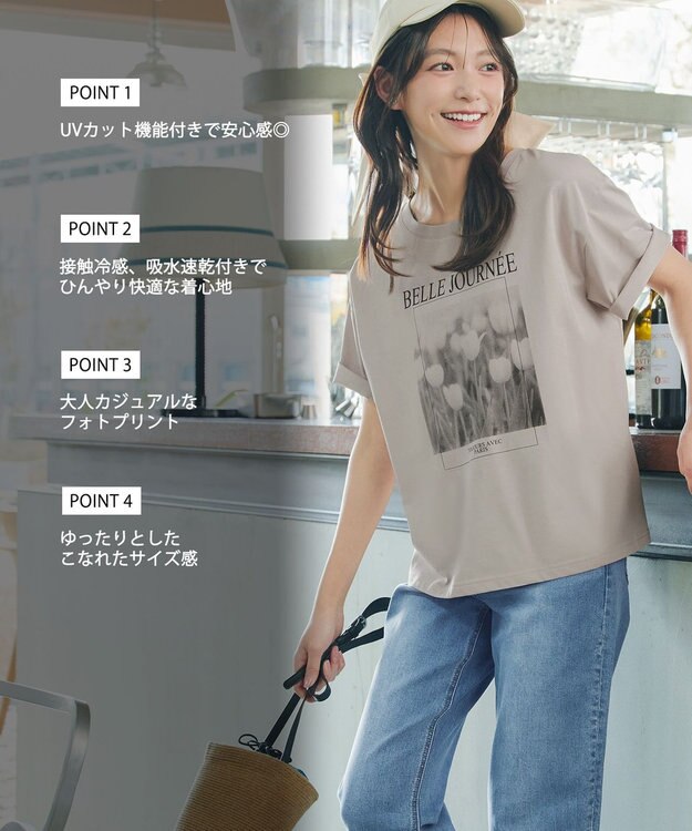 Tiaclasse L 【おのののかさん着用】「サマケア」グラフィックプリントTシャツ グレージュ