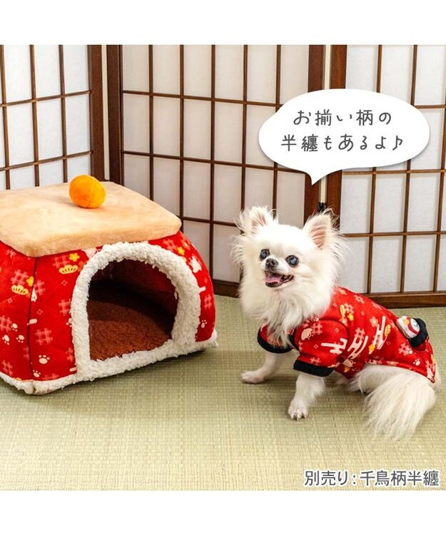 PET PARADISE ペットパラダイス こたつ ハウス 《千鳥柄》 Ｍ レッド