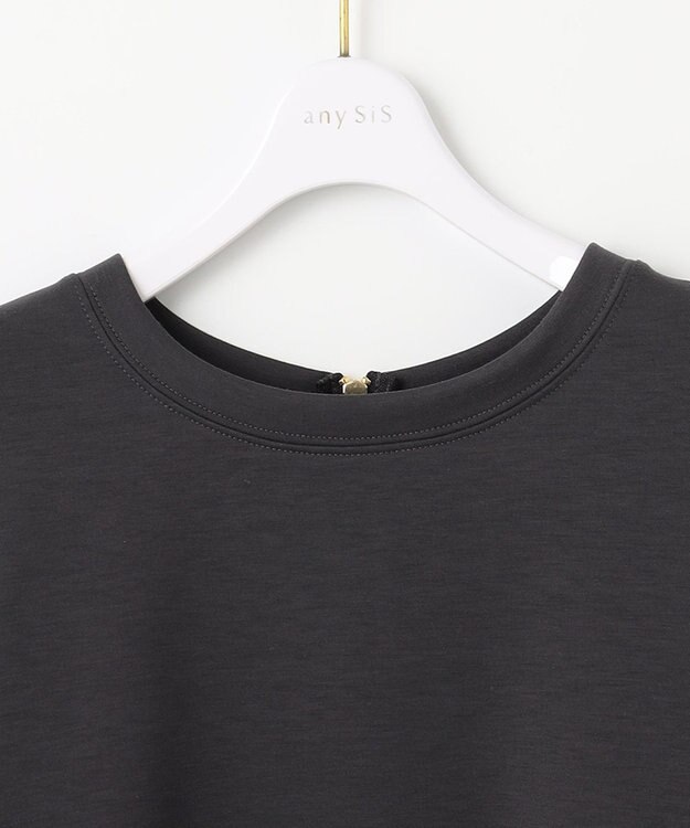 ANY SIS 【洗える・2SET】ダンボール プルオーバー×ギャザー スカート スレート×ブルー