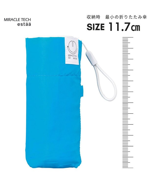 MOONBAT 【超コンパクト/晴雨兼用】Miracle Tech(ミラクルテック) 折りたたみ傘 プレーン ターコイズブルー