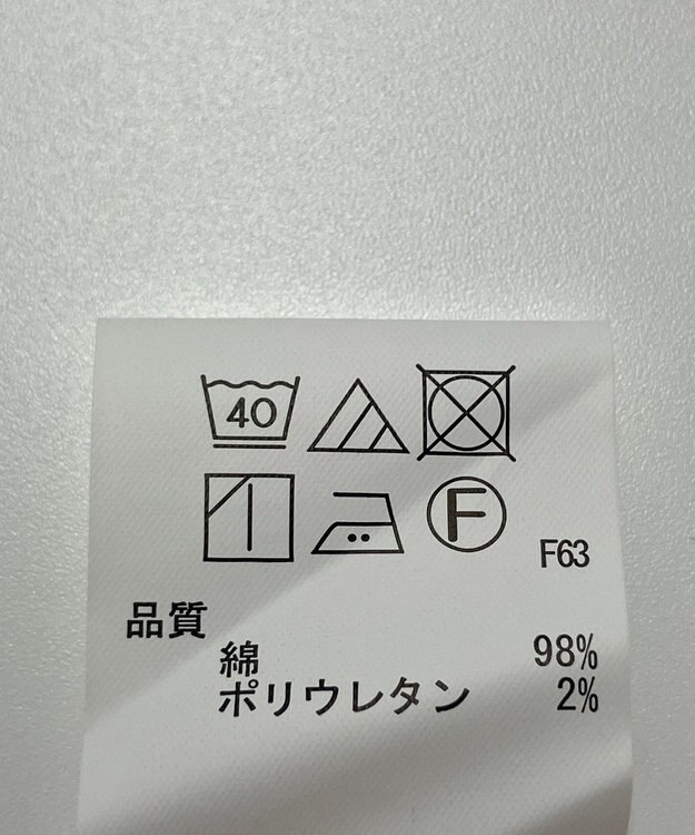 ONWARD Reuse Park 【any FAM】パンツ春夏 オフホワイト