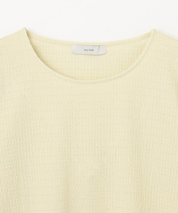 ANY シャーリングランタンスリーブトップス アップルグリーン