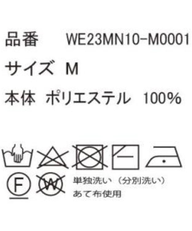 WEGO ベロアモール総柄プルオーバー 柄1
