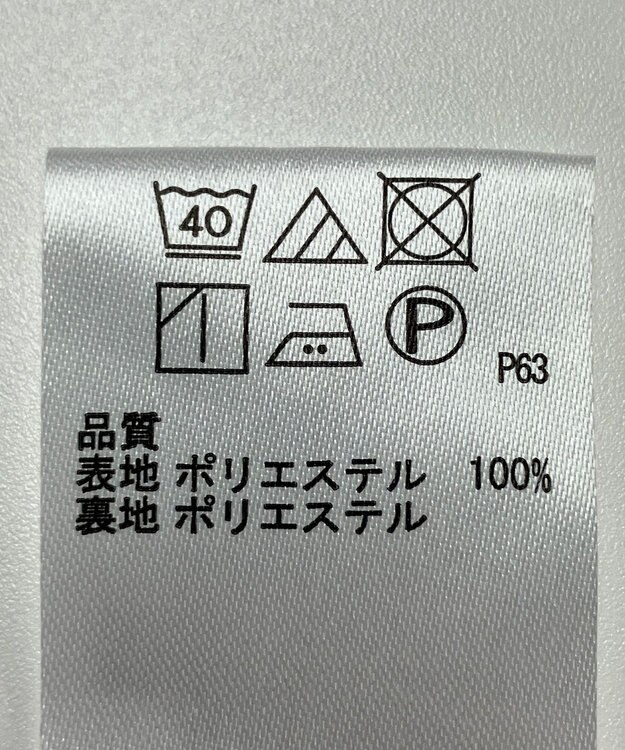 ONWARD Reuse Park 【any SiS】スカート春夏 ベージュ