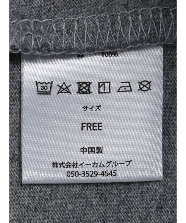 Green Parks ■別注　ＬＯＶＥ　ＢＯＡＴ　ラグランワンピース Gray