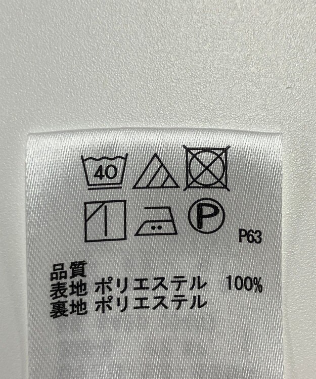 ONWARD Reuse Park 【any SiS】パンツ春夏 イエロー