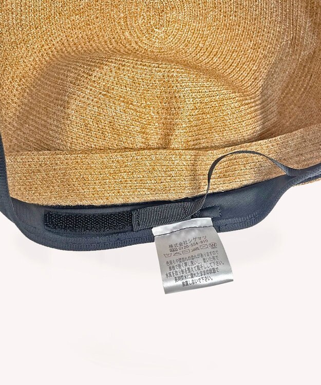 ATRENA ブレードジョッキー ベージュ