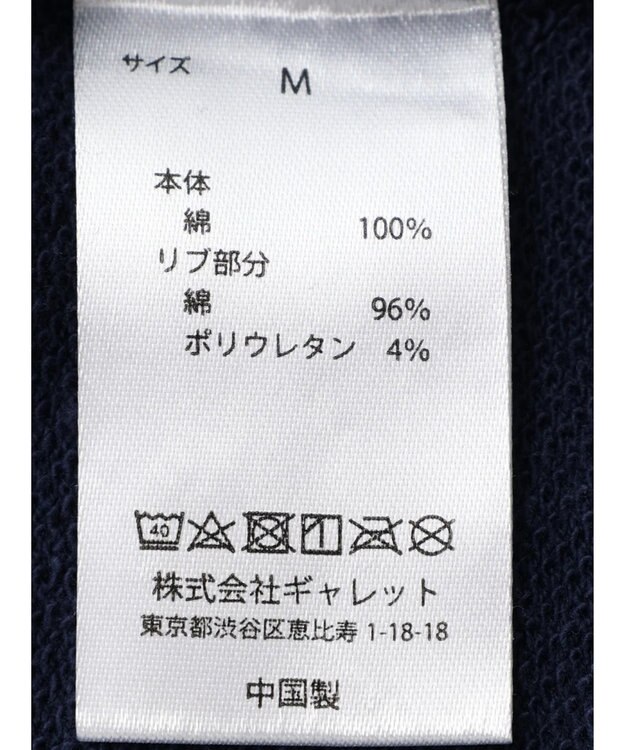 Green Parks ■ＦＲＵＩＴ　ＯＦ　ＴＨＥ　ＬＯＯＭ　ロゴパーカー Navy