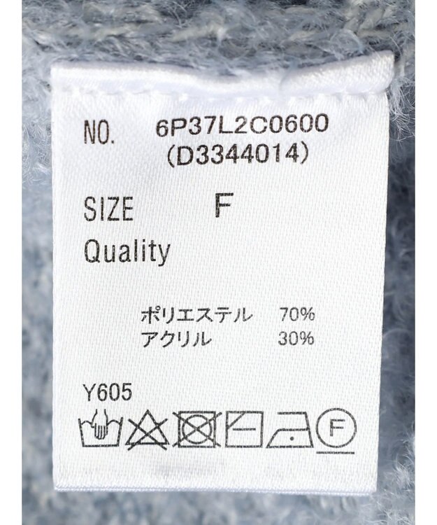 Green Parks ・Ｐｅｔｉｔ　Ｆｌｅｕｒ　ブークレワイドニット Blue