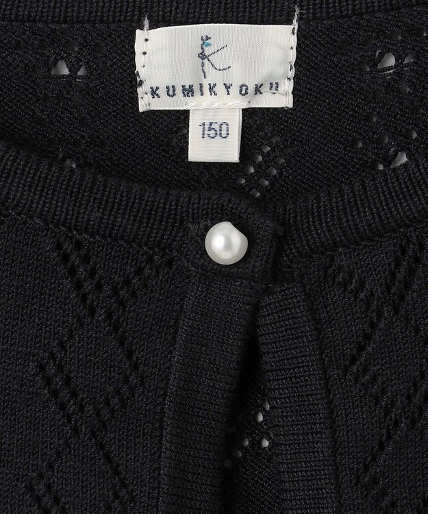 組曲 KIDS 【150-160㎝】レーシー ボレロ ブラック系