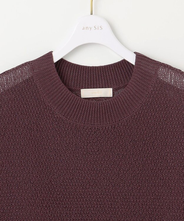 ANY SIS 【2点セット】ニット セットアップ ブラウン