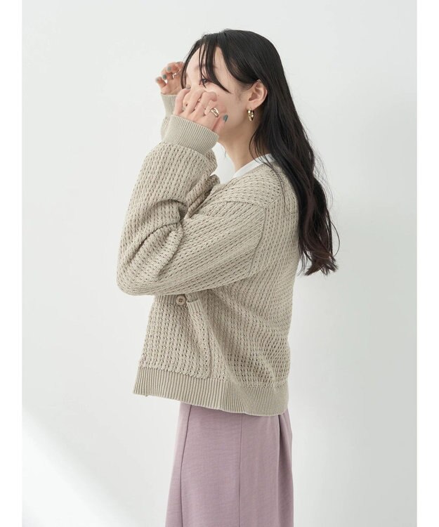 earth music&ecology 透かし柄ポケットカーディガン Beige