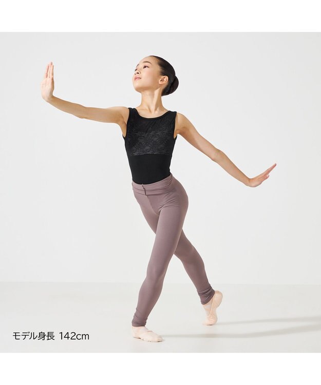 Chacott リブオーバータイツ（レギンス） グレイッシュライラック