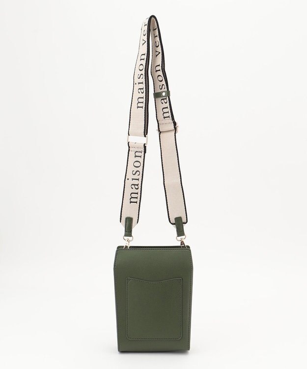 LA BAGAGERIE 【maison vert】 【超軽量！】フラップスマートショルダー カーキ