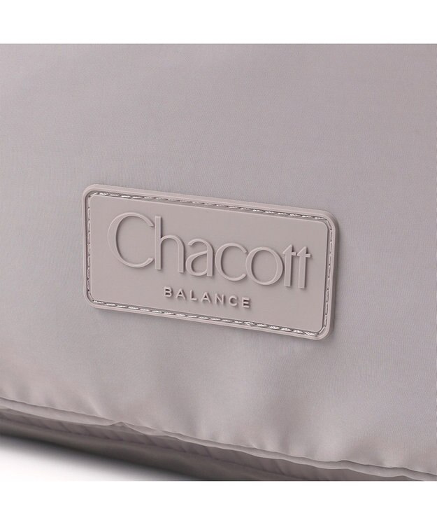 Chacott ベーシックバッグパック グレー