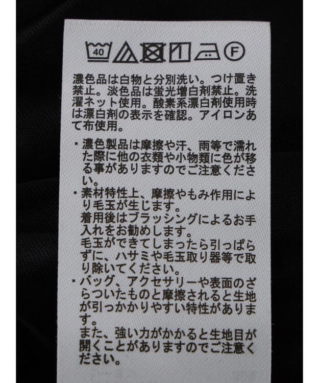 earth music&ecology 衿付きフラワーブラウス Black