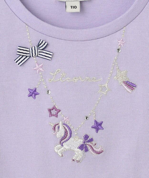 ANY KIDS 刺繍 オン・オフショルダー Tシャツ ラベンダー